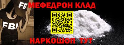 марки lsd Владикавказ