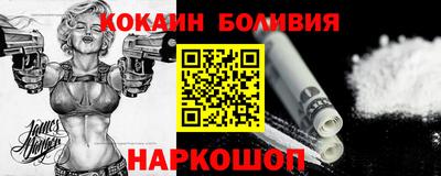 марки lsd Владикавказ