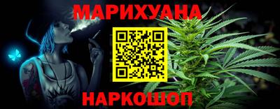 марки lsd Владикавказ