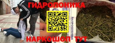 марки lsd Владикавказ