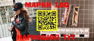 бутират Владивосток
