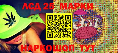 дистиллят марихуана Владимир