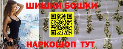 дистиллят марихуана Владимир