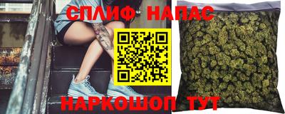 дистиллят марихуана Владимир