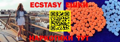 марки lsd Владикавказ