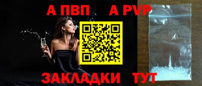дистиллят марихуана Владимир