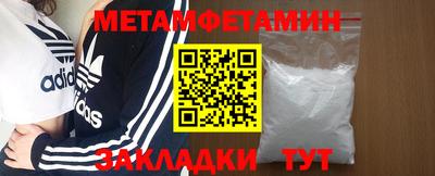 дистиллят марихуана Владимир