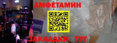 дистиллят марихуана Владимир