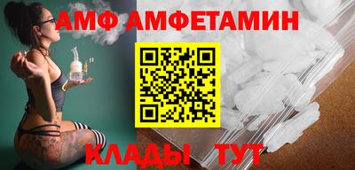 марки lsd Владикавказ