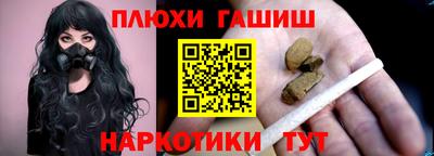 дистиллят марихуана Владимир