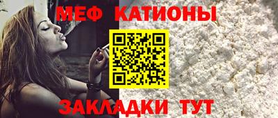 марки lsd Владикавказ