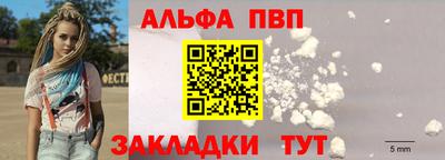 дистиллят марихуана Владимир