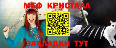 дистиллят марихуана Владимир