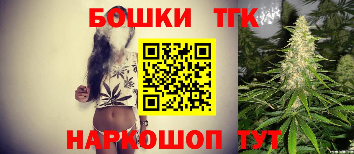 Гусев  Канабис ГИДРОПОН  Канабис индика  Вход с VPN  Канабис LSD WEED 